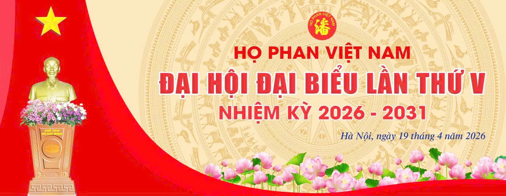 Ảnh Đại hội